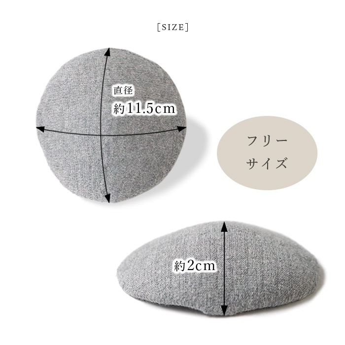 BEKO SELECTION  あたたかニットブラパッド オーガニックコットン 無縫製（メール便使用で送料無料！）6635 オーガニックコットン