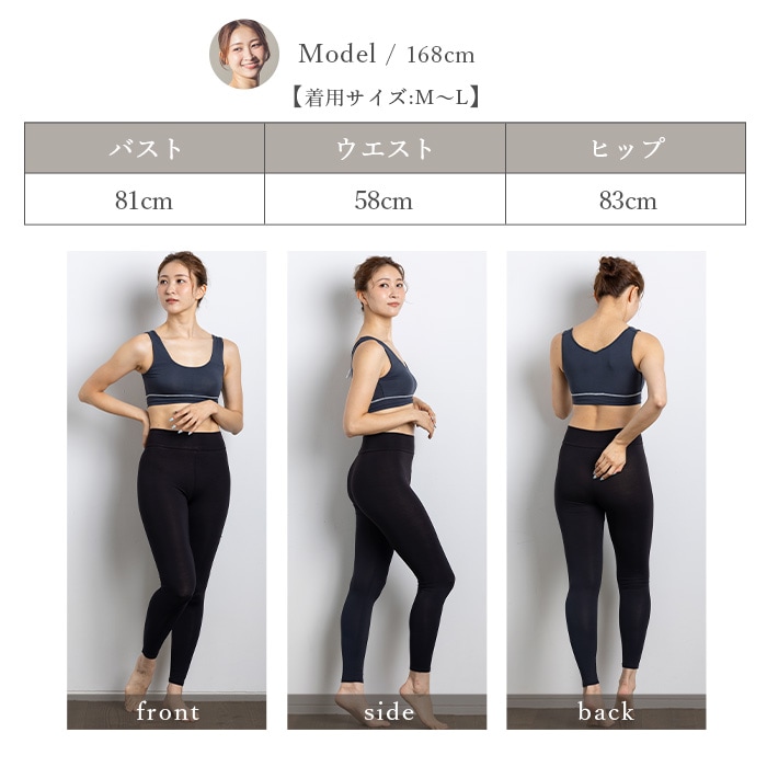 takefu 竹布　10分丈スパッツ　ブラック3点セット TAKEFU 竹布 10分丈スパッツ（レディース）（メール便使用で送料