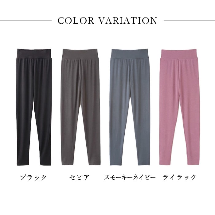 TAKEFU 竹布 10分丈スパッツ(レディース)(メール便使用で送料無料!)