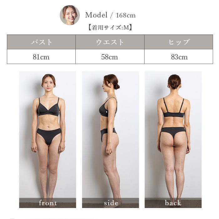 【ブラパッド別売り】ATIRUNA アティルナ カシュクールブラ EMBRA（メール便使用で送料無料！）AT210030 オーガニックコットン