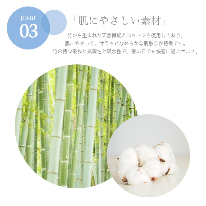 TAKEFU 竹布 タックフレアーＴシャツ　（レディース）（メール便使用で送料無料！）