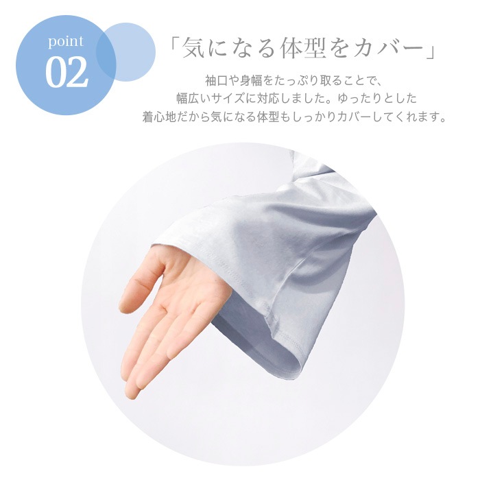 TAKEFU 竹布 タックフレアーカーディガン(レディース)(メール便使用で送料無料!)