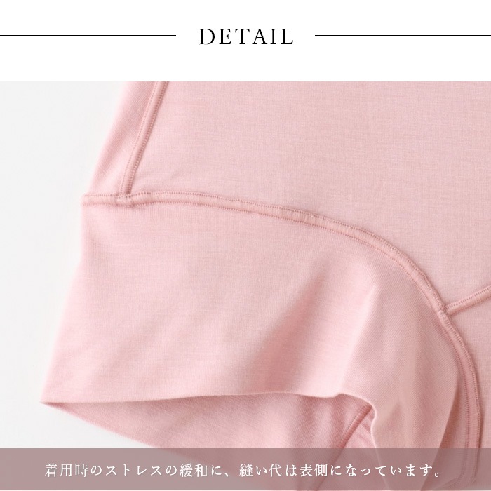 TAKEFU 竹布 コンフォートボクサーパンツ （メール便使用で送料無料！）