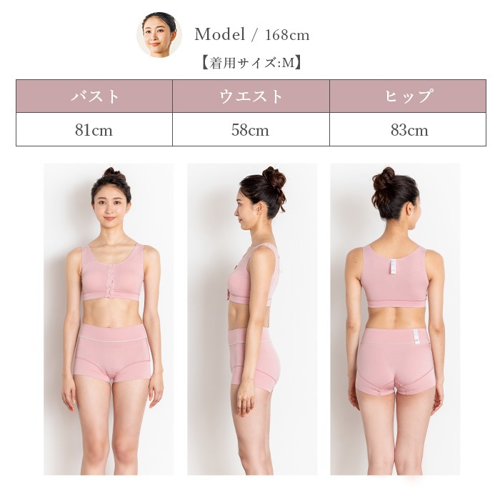 TAKEFU 竹布 コンフォートボクサーパンツ （メール便使用で送料無料！）