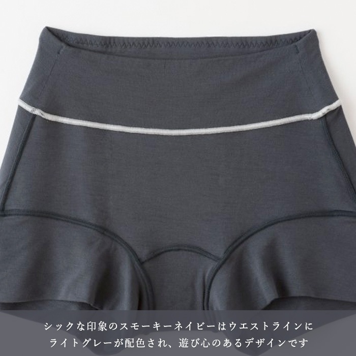 TAKEFU 竹布 コンフォートボクサーパンツ （メール便使用で送料無料！）