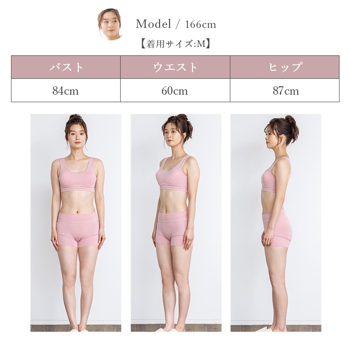 TAKEFU 竹布 コンフォートボクサーパンツ （メール便使用で送料無料！）