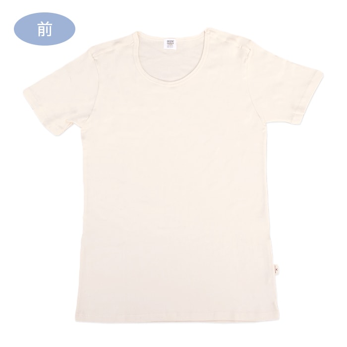 オーガニックガーデン メンズフライス丸首Tシャツ295011(294011)(メール便使用で送料無料!)