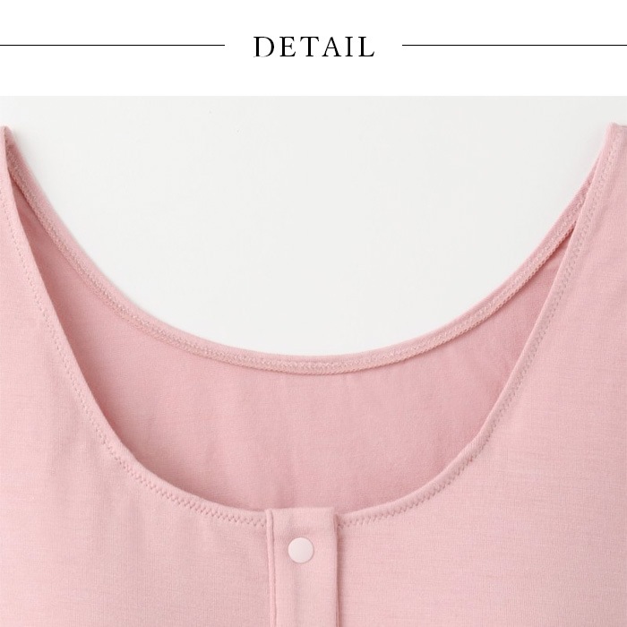 TAKEFU 竹布 前開きコンフォートブラ（パッドポケット付きですがパットは付属しません。）（メール便使用で送料無料！）