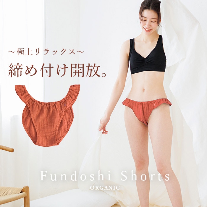 19SS JWアンダーソン / アートプリント リネン ショーツ / EU50 19SS JWアンダーソン / アートプリント リネン ショーツ / EU50