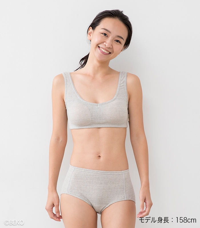 リーフキューブ・オーガニック　ハニーヴァモＳ(すっぽり）ショーツ105107(104107)（メール便使用で送料無料！）