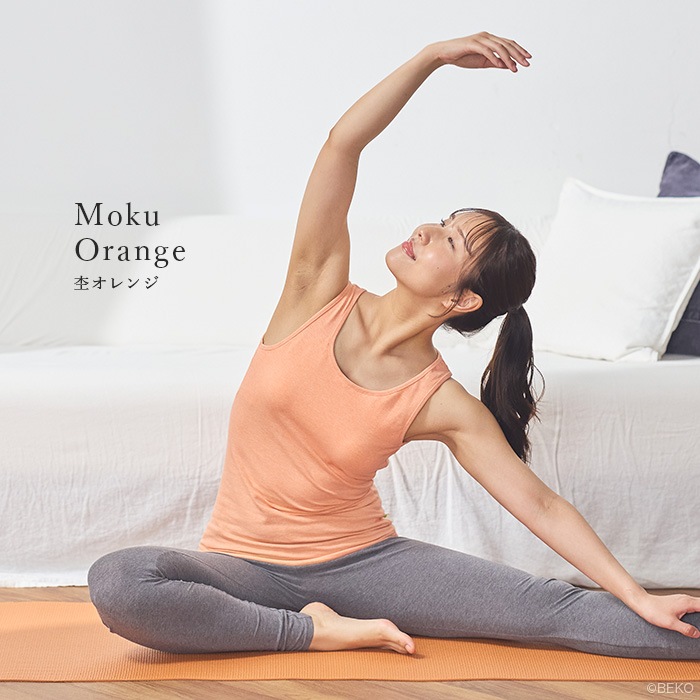 ATIRUNA アティルナ オーガニックコットン ストレッチブラタンク GRACEMOVE（メール便使用で送料無料！）AT210031 ブラパッド別売り