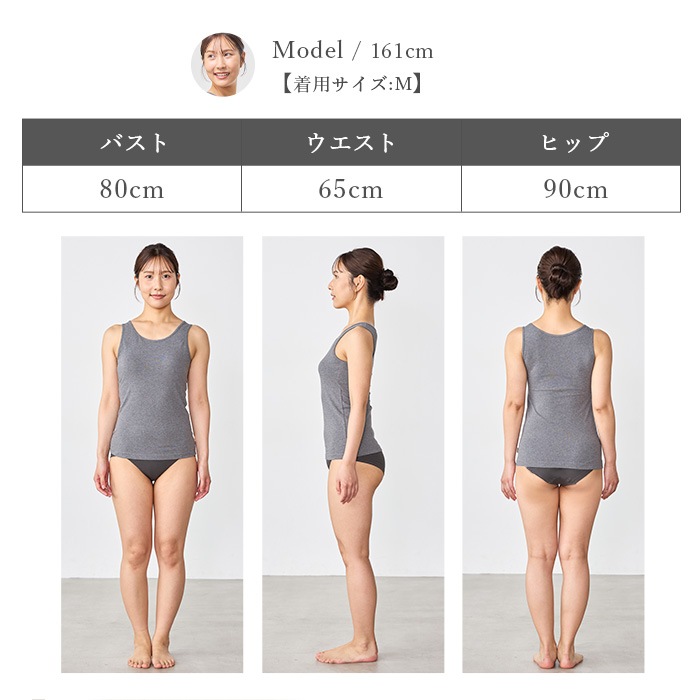 ATIRUNA アティルナ オーガニックコットン ストレッチブラタンク GRACEMOVE（メール便使用で送料無料！）AT210031 ブラパッド別売り