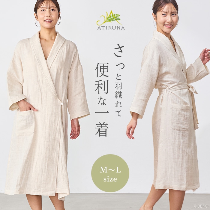 ATIRUNA アティルナ CLリラックスガウン（宅配便使用で送料無料！）AT210033 オーガニックコットン リネン