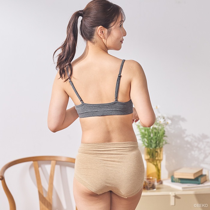【ブラパッド別売り】ATIRUNA アティルナ ストレッチブラ GRACEFIT（メール便使用で送料無料！）AT210034 オーガニックコットン