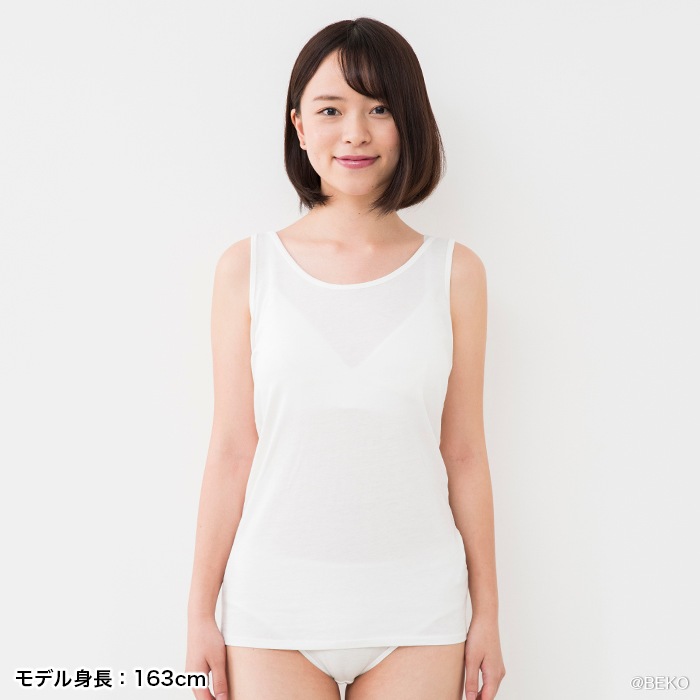 TAKEFU 竹布 タンクトップ(レディース) (メール便使用で送料無料!)