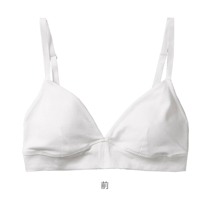 TAKEFU 竹布 ファーストブラ&ショーツ 上下セット(パッドポケットはありません)(メール便使用で送料無料!)