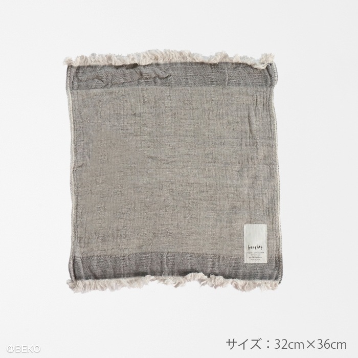 天衣無縫 オーガニックコットン ガーゼ＆パイル・ヘザー無地ウォッシュタオル（メール便使用）