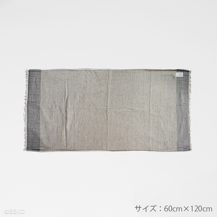 天衣無縫 オーガニックコットン ガーゼ&パイル・ヘザー無地フェイスタオル(メール便使用)