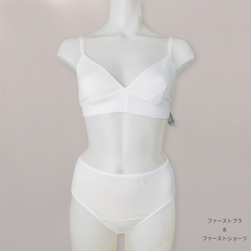 TAKEFU 竹布 ファーストブラ（パッドポケットはありません） （メール便使用で送料無料！）