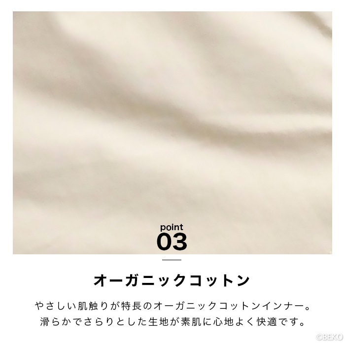 PeopleTree ピープルツリー オーガニックコットン ストレッチ ボクサーショーツ（メール便使用で送料無料！）