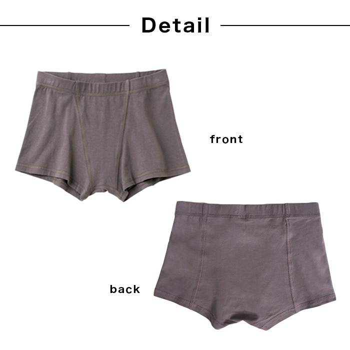 【Toteme】オーガニックコットンボクサーショーツ PeopleTree ピープルツリー オーガニックコットン ストレッチ
