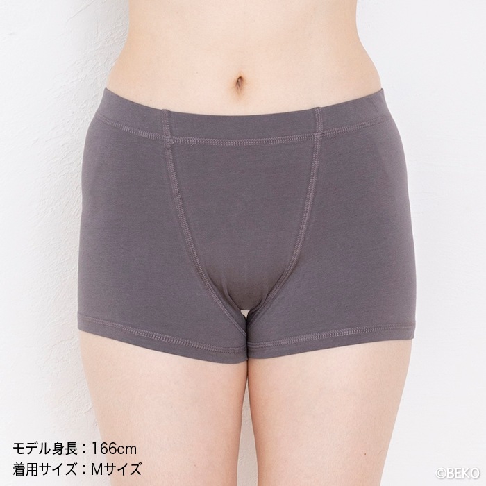 PeopleTree ピープルツリー オーガニックコットン ストレッチ ボクサーショーツ（メール便使用で送料無料！）