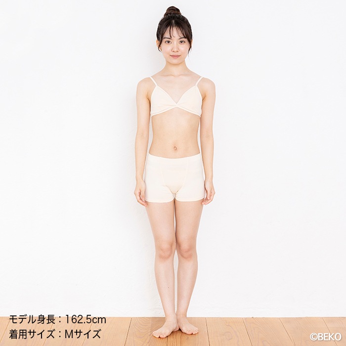 PeopleTree ピープルツリー オーガニックコットン ストレッチ ボクサーショーツ（メール便使用で送料無料！）