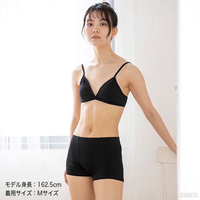 PeopleTree ピープルツリー オーガニックコットン ストレッチ ボクサーショーツ（メール便使用で送料無料！）