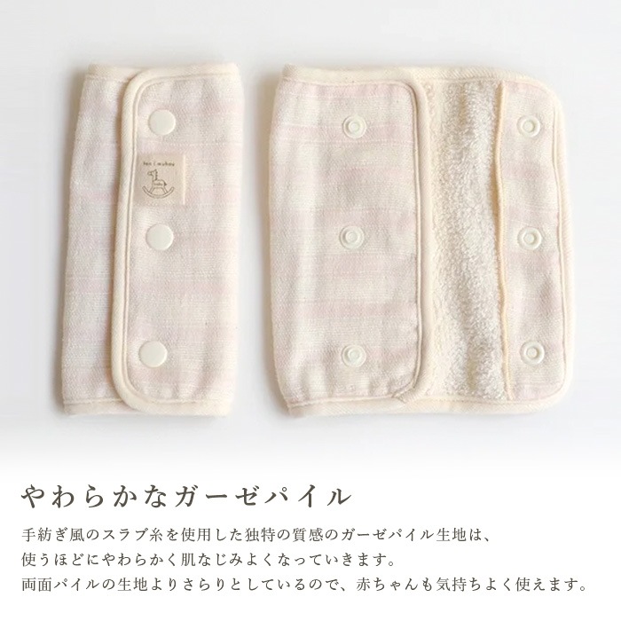 うよしの コットン ベルテント 3m 未使用品 2025年最新】Yahoo!オークション -ベルテントの中古品・新品・未