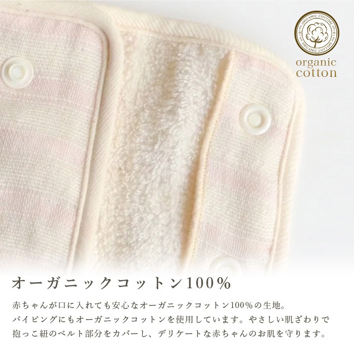 【にっひー様】 MALK online store 】grin / 100/2ボイルギャザープルオーバー