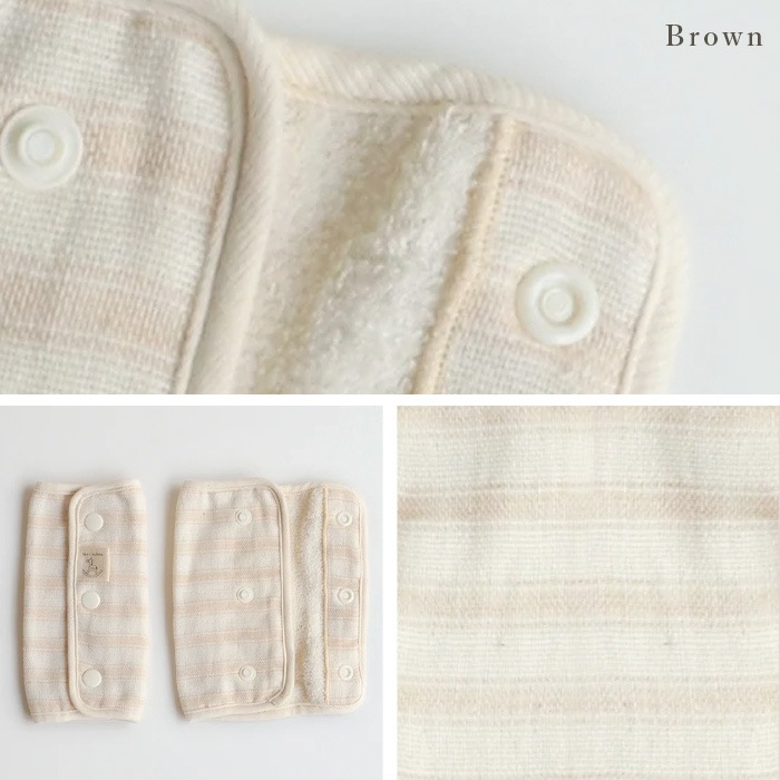 天衣無縫 べビー スラブガーゼ 抱っこ紐肩ベルトカバー