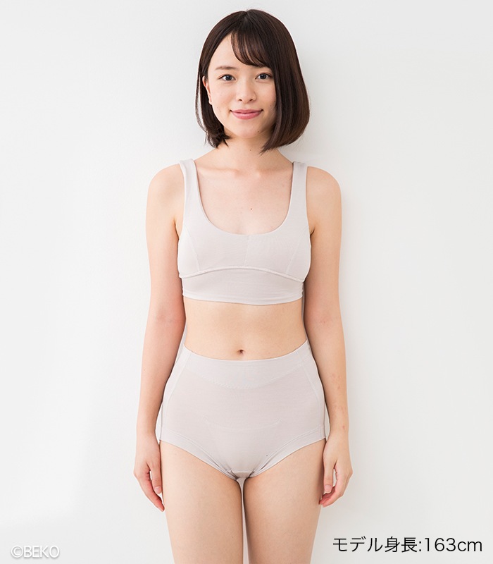 TAKEFU 竹布 ソフトフィットブラ（ブラパットなし） （メール便使用で送料無料！）