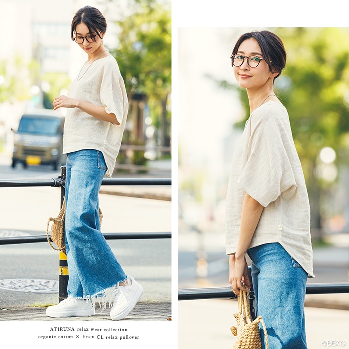ATIRUNA アティルナ CLリラックスプルオーバー （メール便使用で送料無料！）AT210015 オーガニックコットン