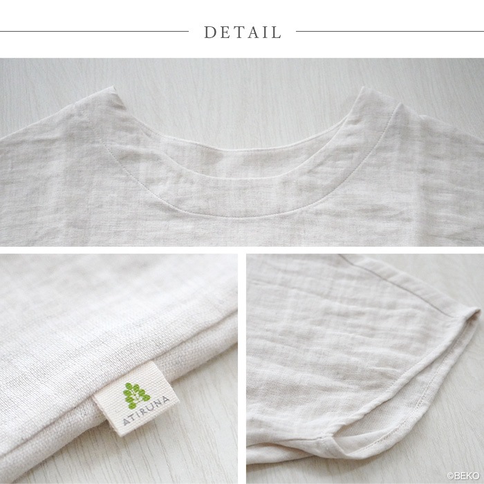ATIRUNA アティルナ CLリラックスプルオーバー （メール便使用で送料無料！）AT210015 オーガニックコットン