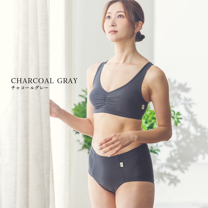 【ブラパッド別売り】ATIRUNA アティルナ ハーフトップブラ（メール便使用で送料無料！）AT210002 オーガニックコットン