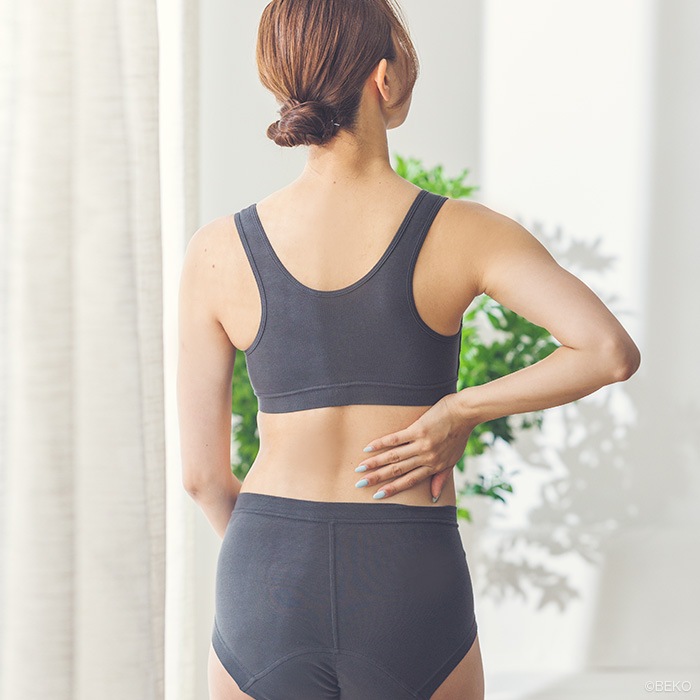 【ブラパッド別売り】ATIRUNA アティルナ ハーフトップブラ（メール便使用で送料無料！）AT210002 オーガニックコットン