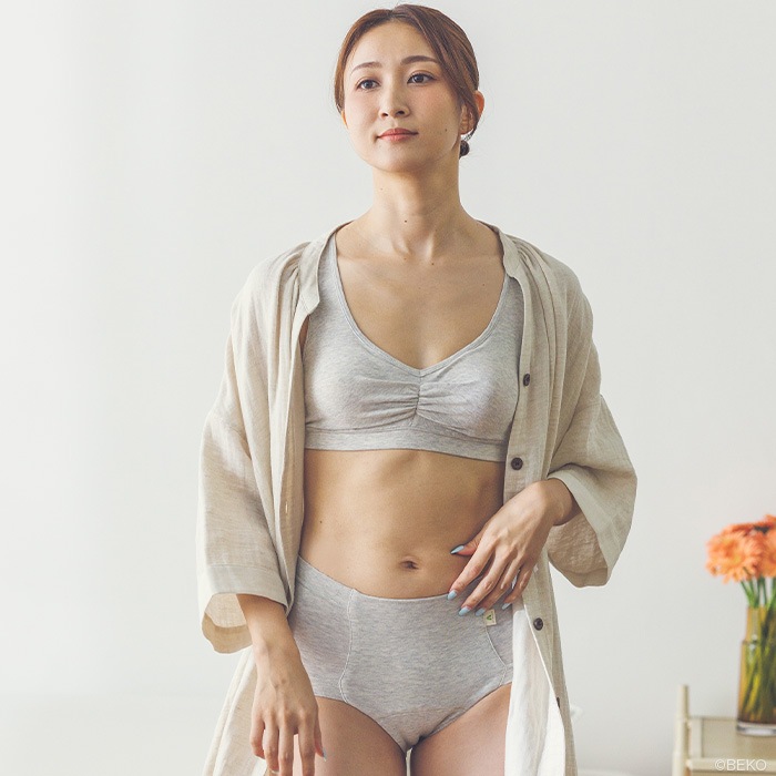 【ブラパッド別売り】ATIRUNA アティルナ ハーフトップブラ（メール便使用で送料無料！）AT210002 オーガニックコットン