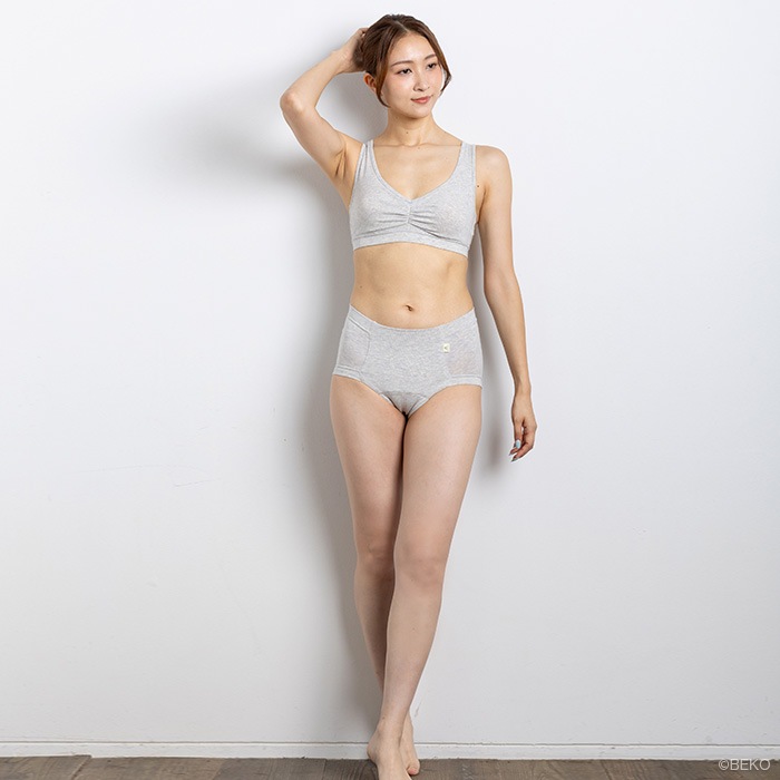 【ブラパッド別売り】ATIRUNA アティルナ ハーフトップブラ（メール便使用で送料無料！）AT210002 オーガニックコットン