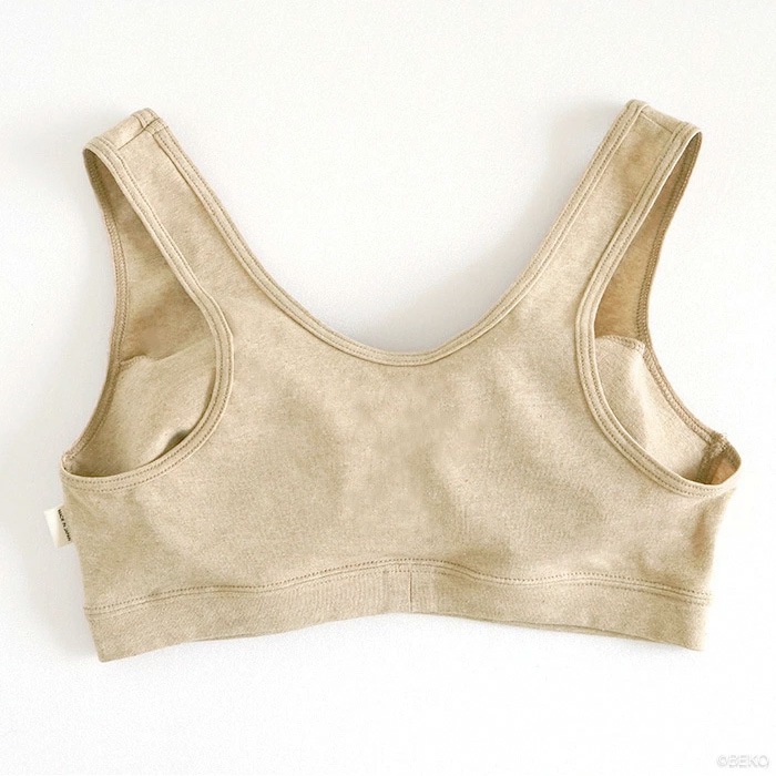 【ブラパッド別売り】ATIRUNA アティルナ ハーフトップブラ（メール便使用で送料無料！）AT210002 オーガニックコットン