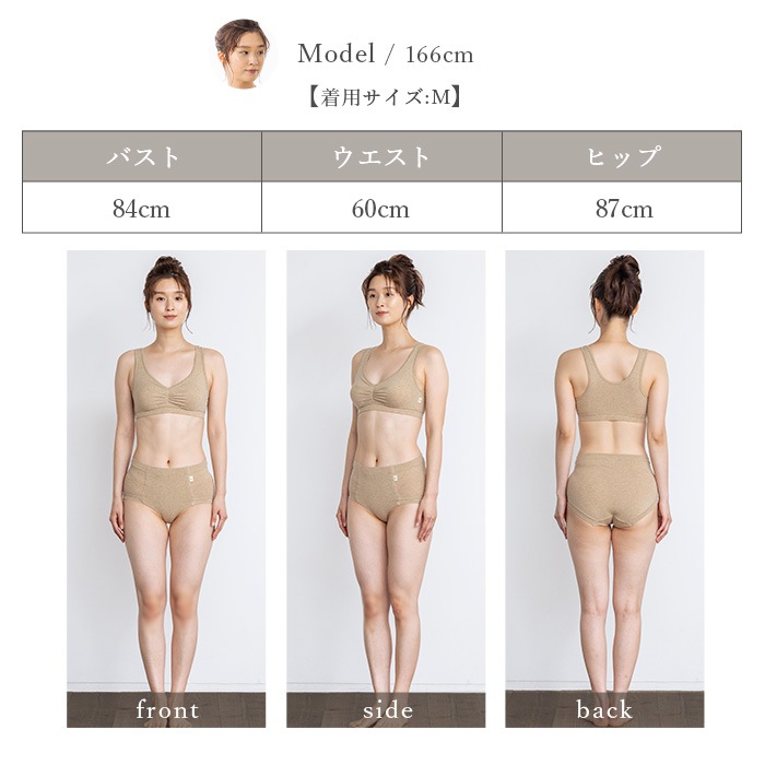 【ブラパッド別売り】ATIRUNA アティルナ ハーフトップブラ（メール便使用で送料無料！）AT210002 オーガニックコットン