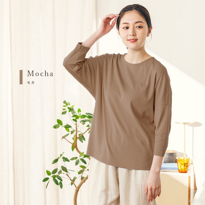 ATIRUNA アティルナ オーガニックコットン 100% ドルマンスリーブTシャツ (メール便使用で送料無料!)AT210020 オーガニックコットン