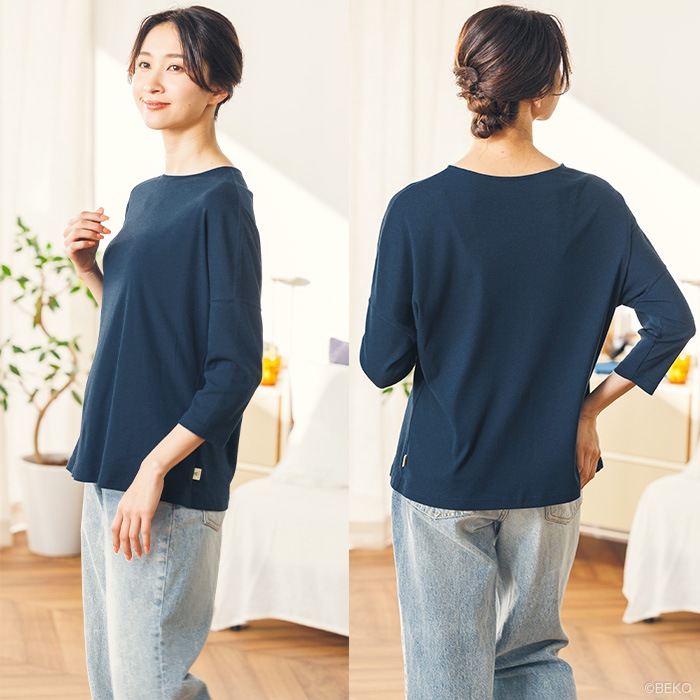 ATIRUNA アティルナ オーガニックコットン 100% ドルマンスリーブTシャツ (メール便使用で送料無料!)AT210020 オーガニックコットン