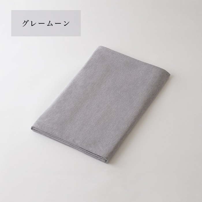 TAKEFU 竹布 天竺フラットシーツ・シングル（枕カバーは別売り）