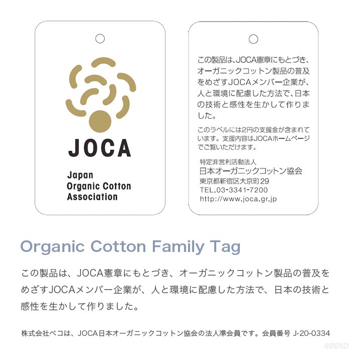 ATIRUNA アティルナ ふんどしショーツ 天然本藍染め  （メール便使用で送料無料！）AT210007 オーガニックコットン×リネン ダブルガーゼ