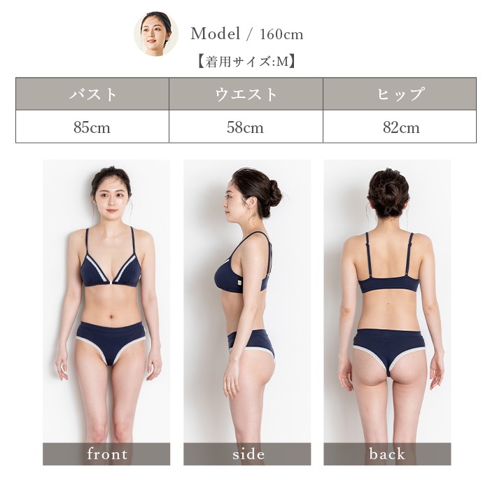 ダイアナ　コルセットマドンナブラックブラE75　　最終値下げ ダイアナ コルセットマドンナブラックブラE75 最終値下げ