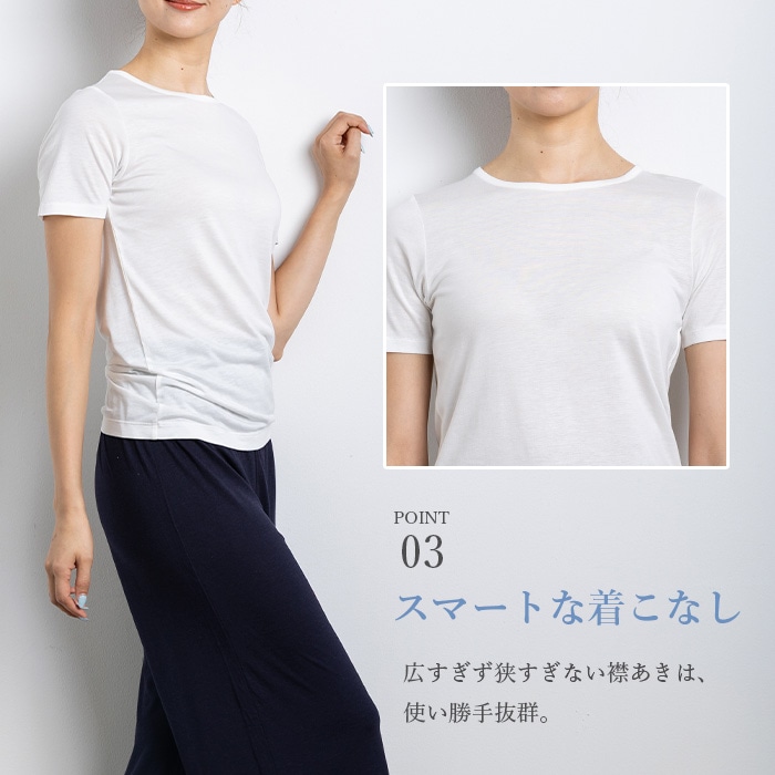TAKEFU さらりTシャツ（メール便使用で送料無料！）
