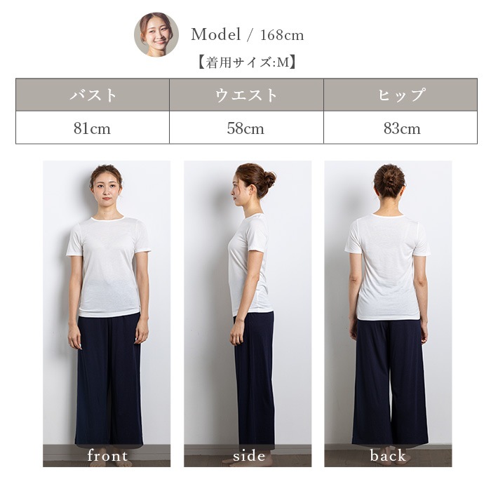 TAKEFU さらりTシャツ（メール便使用で送料無料！）