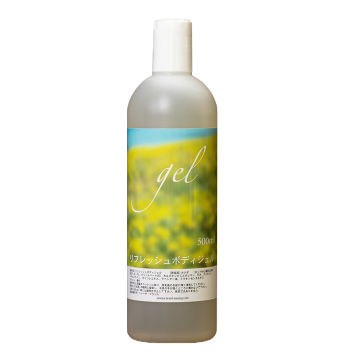 500ml