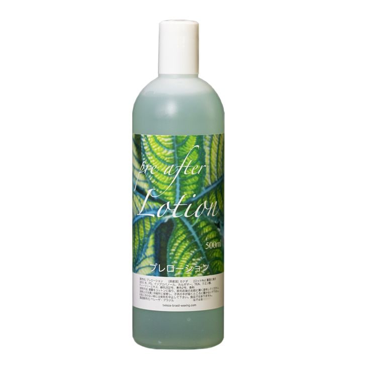 500ml