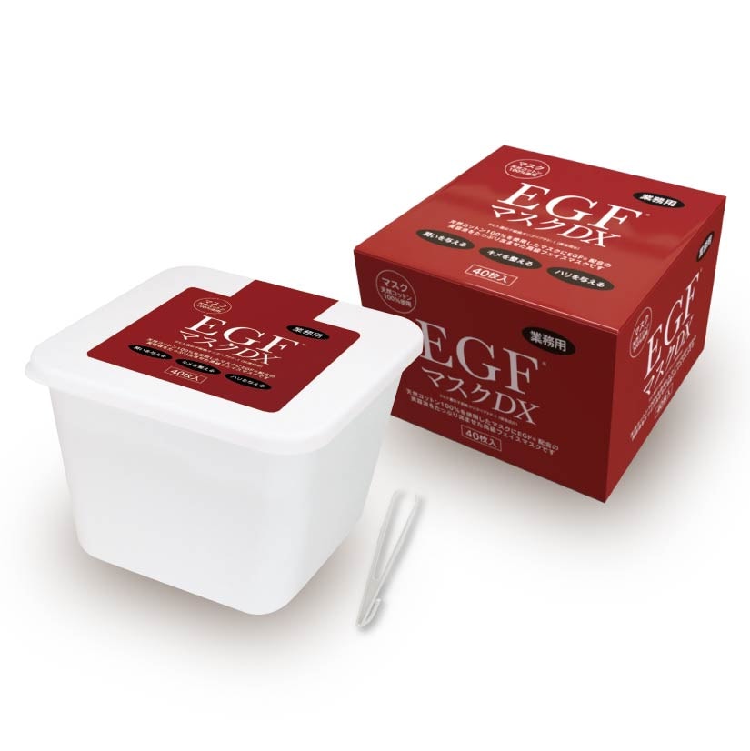 BELEZA e VIDA BEAUTY STORE | エバーメイト EGF マスク DX 40枚入 BOX